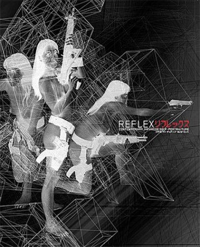 Reflex: Contemporary Japanese Self-Portraiture: Contemporary Japanese Self-portraiture