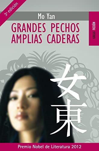 Mo, Y: Grandes pechos, amplias caderas