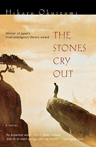 The Stones Cry out: A Novel