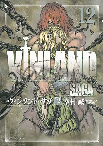 Vinland Saga 12