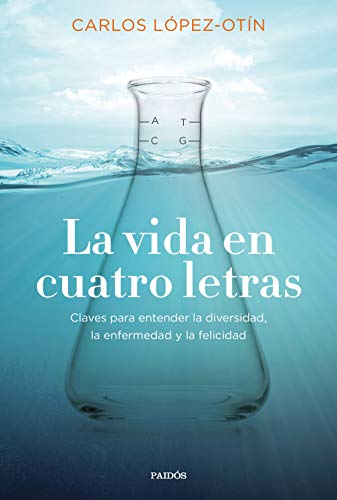 Vida en cuatro letras, La