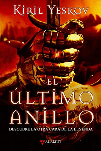 El Ãºltimo anillo