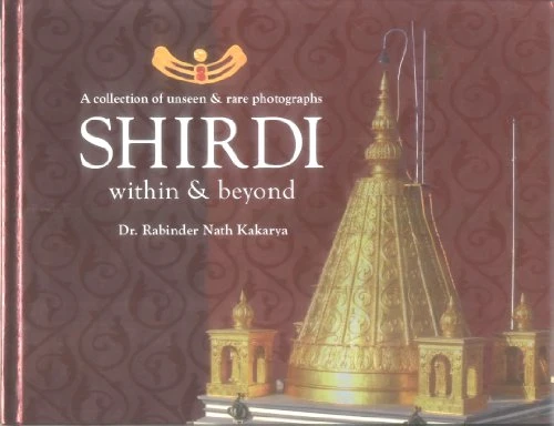 SHIRDI WITHIN & BEYOND