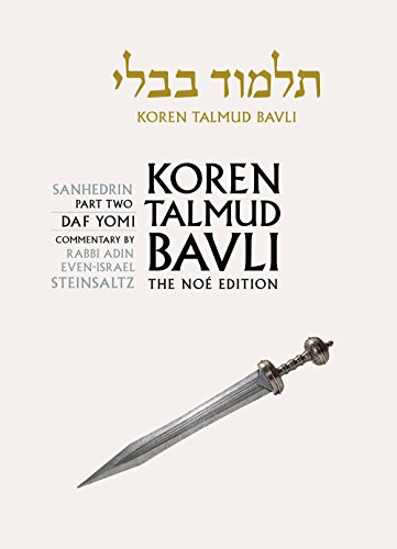 Koren Talmud Bavli: Vol. 30: Sanhedrin Part 2, Daf Yomi, Hebrew/English, B/W