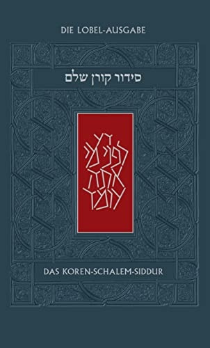 Koren-Schalem Siddur