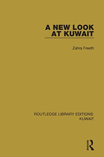 New Look at Kuwait