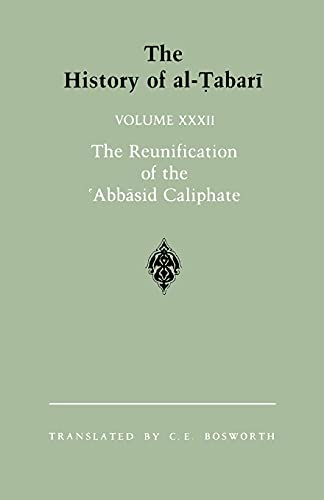 History of Al-Tabari: v.32: Vol 32