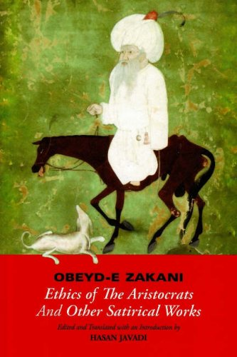 Ethics of Aristocrats and Other Satirical Works