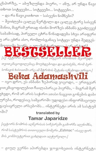Bestseller (Dedalus Europe 2020)