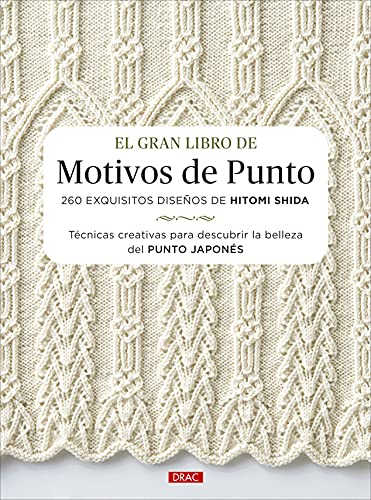 El gran libro de motivos de punto