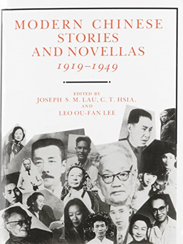 Modern Chinese stories and novellas, 1919-1949
