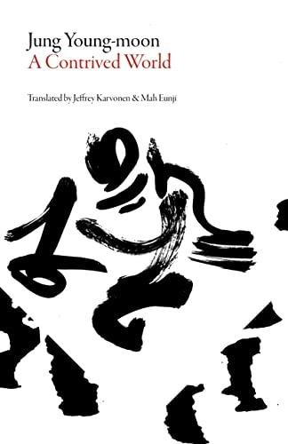 A Contrived World (Korean Literature)