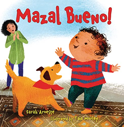 Mazal Bueno! [Board book]