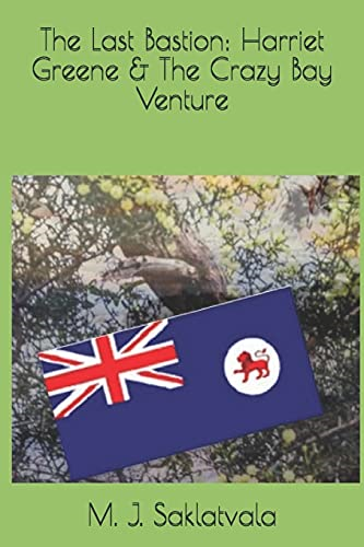 The Last Bastion: Harriet Greene & The Crazy Bay Venture