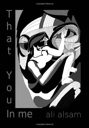 That You in Me