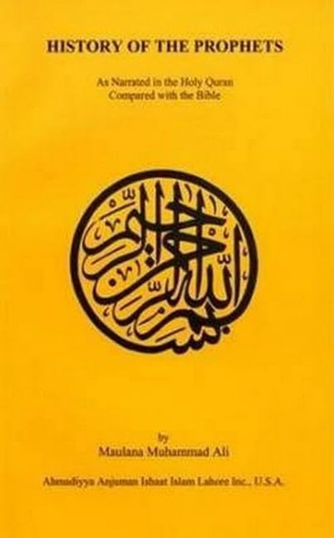 The History of the Prophets