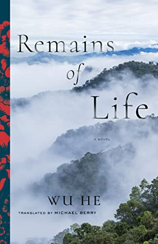 Remains of Life: A Novel(Modern Chinese Literature-from Taiwan)