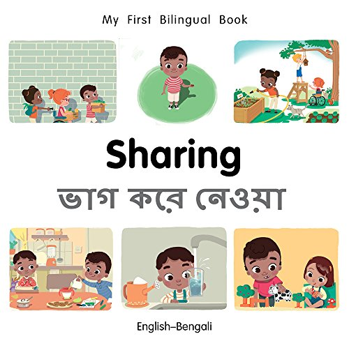 My First Bilingual Book-Sharing (English-Bengali) (My First Bilingual Book) [Board book]