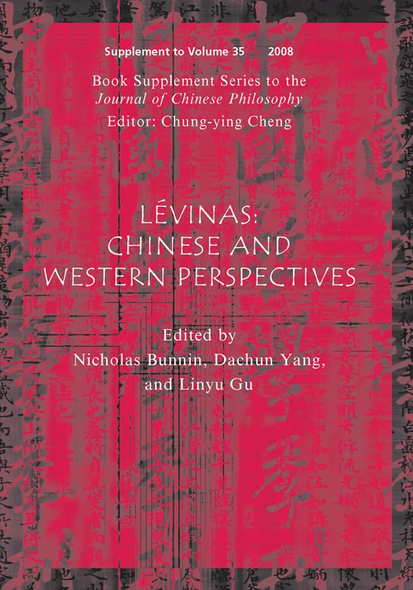 Levinas (Chinese and Western Perspectives)