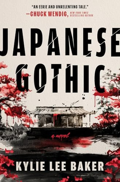 Japanese Gothic : a Novel