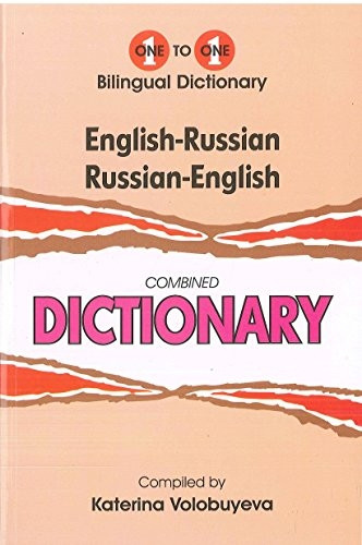 English-Russian & Russian-English One-to-One Dictionary (exam suitable)