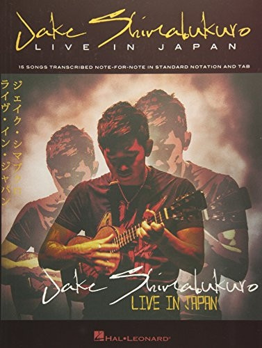 Jake Shimabukuro: Live In Japan