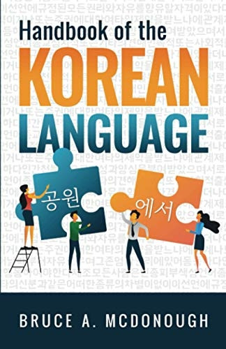 Handbook of the Korean Language
