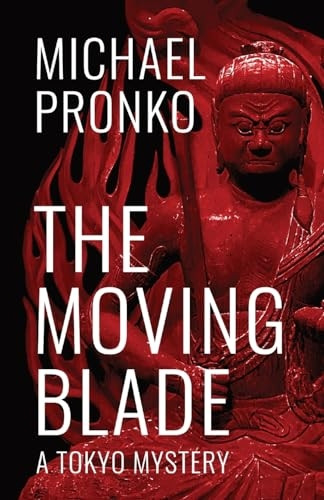 The Moving Blade (Detective -  Hiroshi)