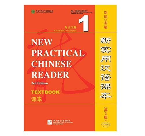 New Practical Chinese Reader