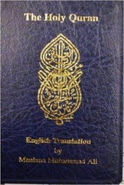 The Holy Quran