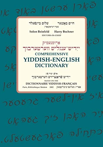 Comprehensive Yiddish-English Dictionary
