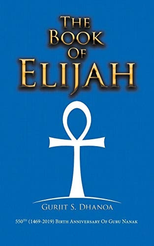 The Book of Elijah