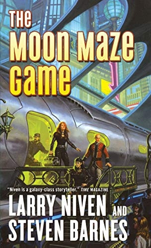 Moon Maze Game (Dream Park)