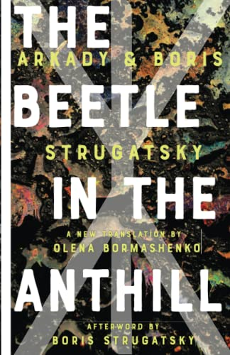 The Beetle in the Anthill (Rediscovered Classics)