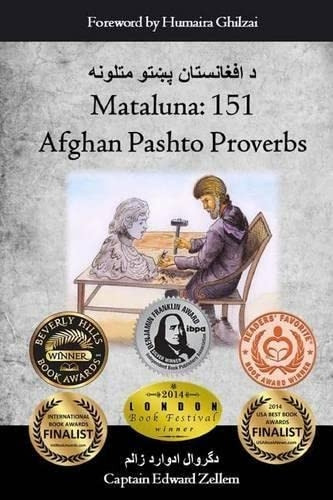 Mataluna: 151 Afghan Pashto Proverbs
