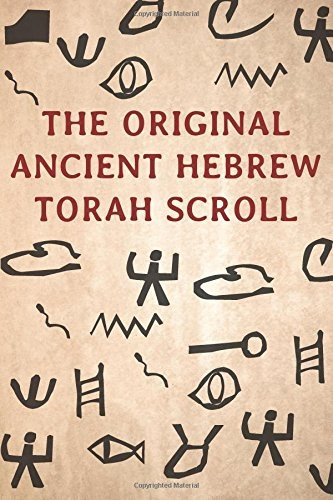 The Original Ancient Hebrew Torah Scroll