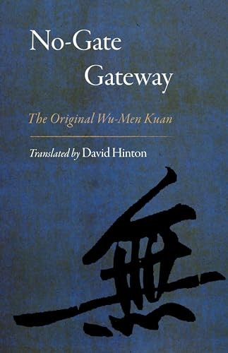 No-Gate Gateway