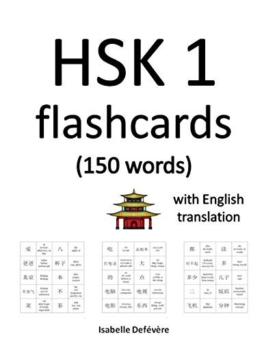 HSK 1 flashcards (150 words) with English translation (Magic Chinese)