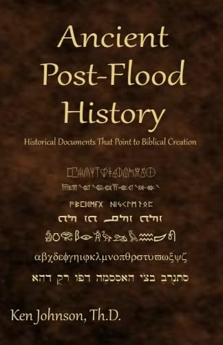 Ancient Post-Flood History