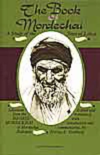 The Book of Mordechai: A Study of the Jews in Libya - Selections from the :