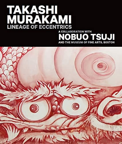 Takashi Murakami