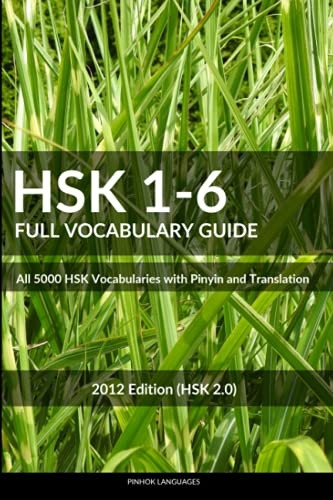 Hsk 1-6 Full Vocabulary Guide