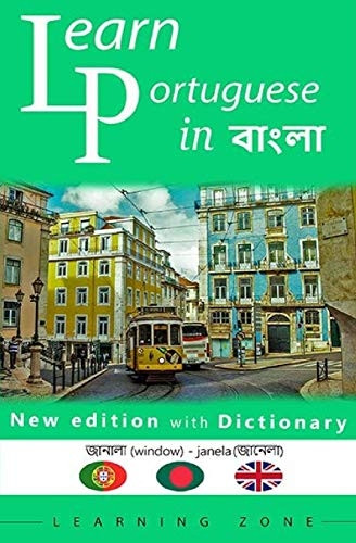 Learn Portuguese in