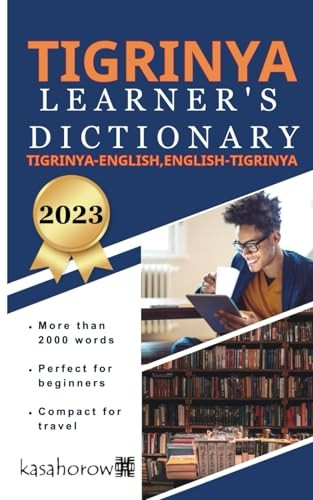 Tigrinya Learner's Dictionary: Tigrinya-English, English-Tigrinya