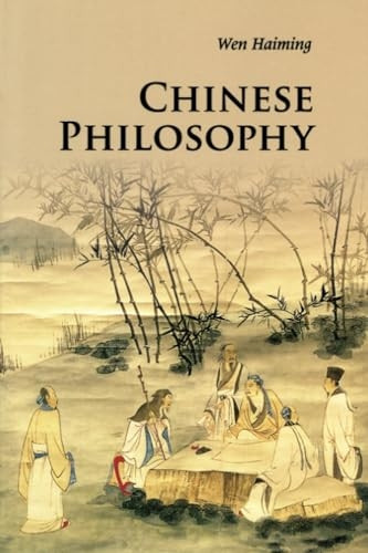 Chinese Philosophy