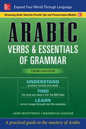 Arabic Verbs & Essentials of Grammar, Third Edition
