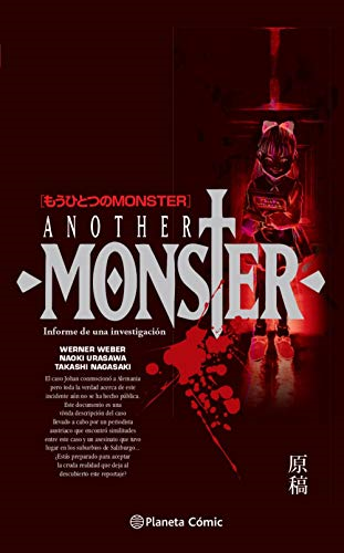 Monster : Another Monster
