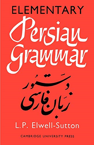 Elementary Persian Grammar: w.Key
