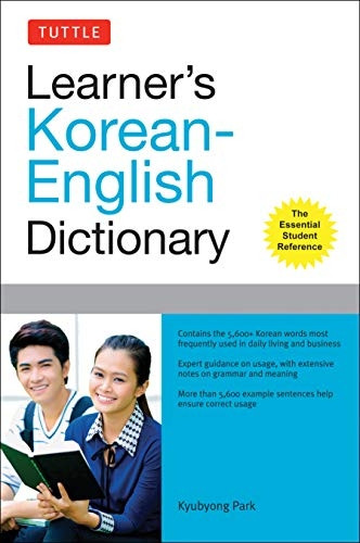 Tuttle Learner's Korean-English Dictionary
