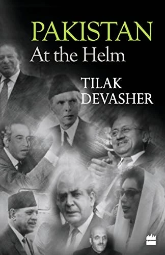 Pakistan: At the Helm